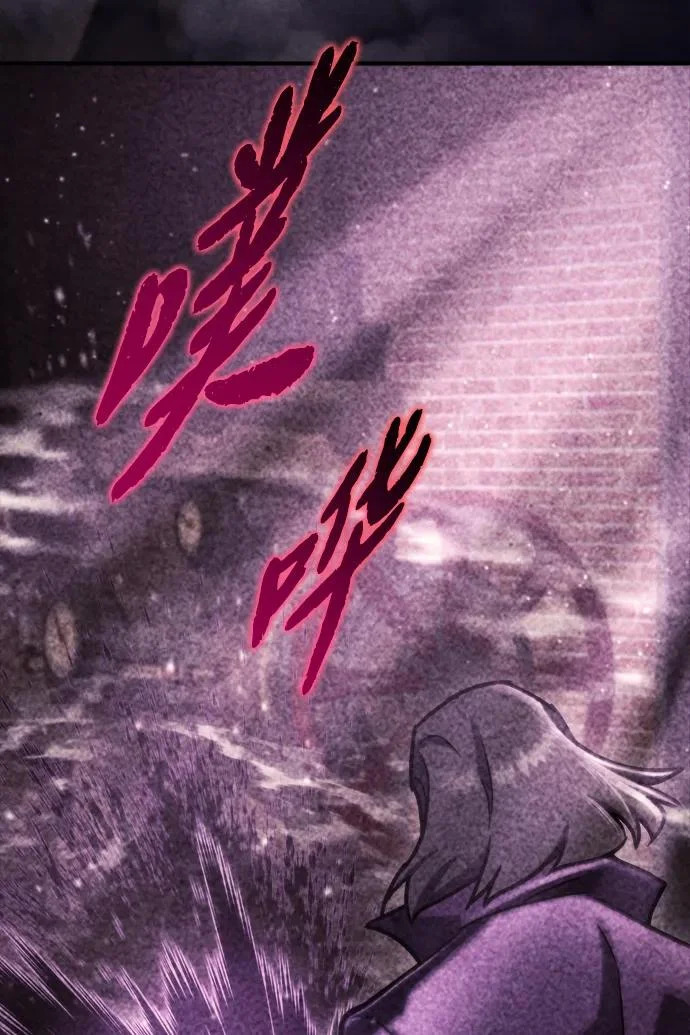 第69话 第22页