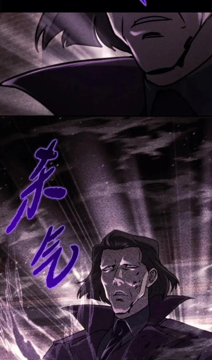 第69话 第25页