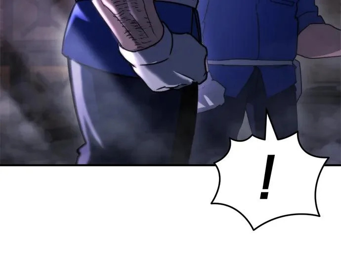 第69话 第62页