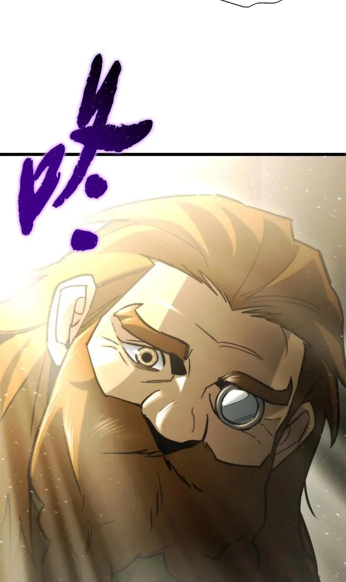 第70话 第4页