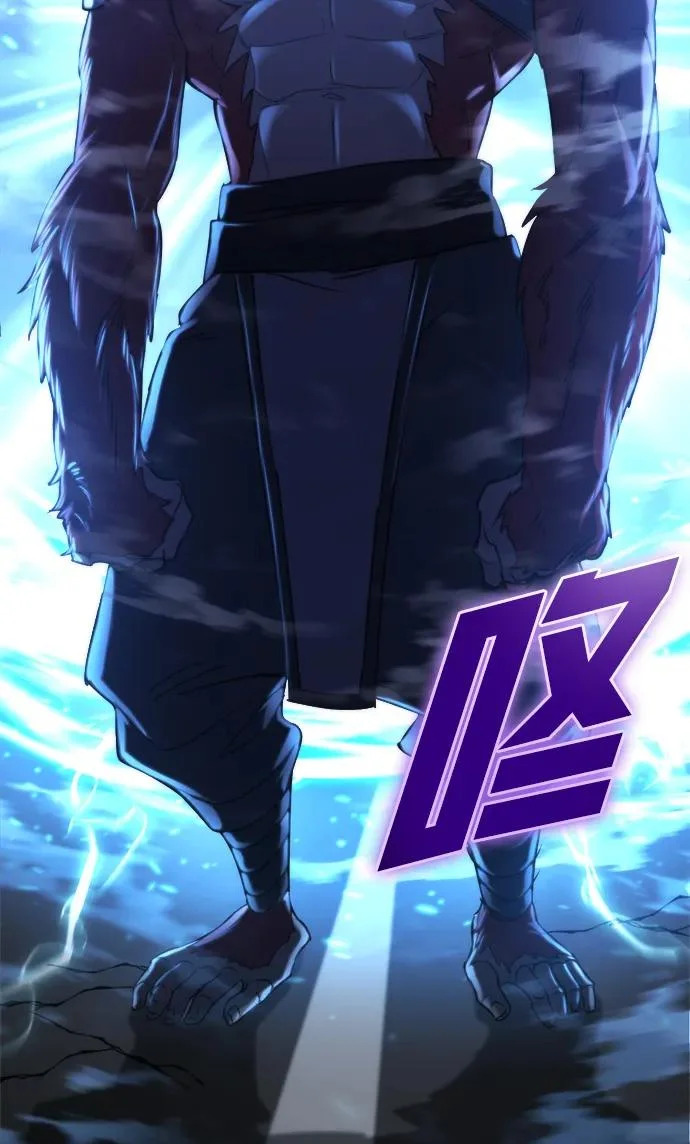 第71话 第67页