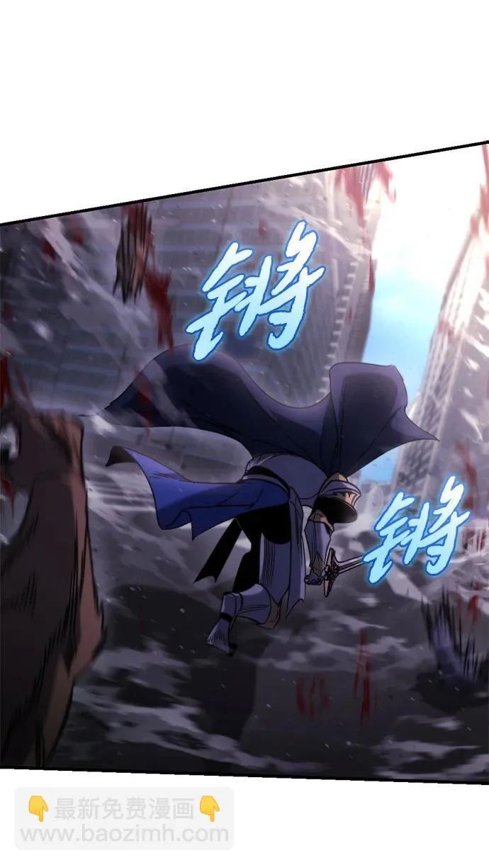 第71话 第94页