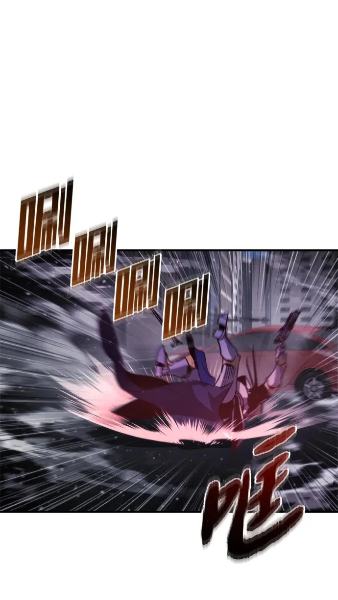 第71话 第100页