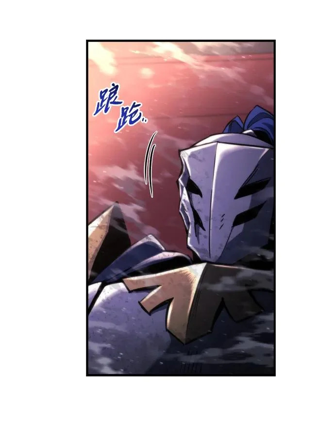 第71话 第101页