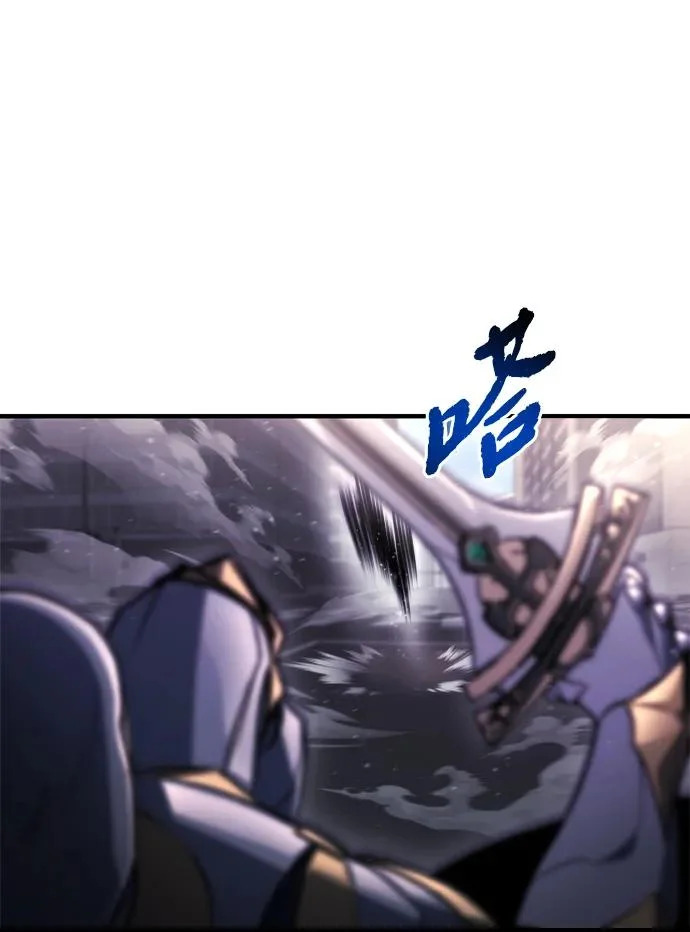 第71话 第103页