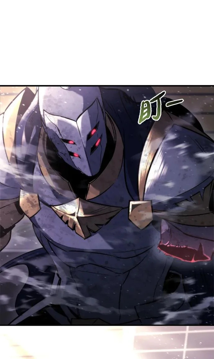 第71话 第107页