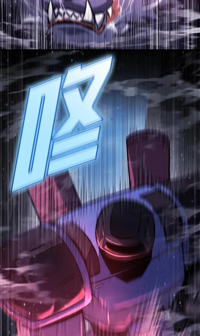 第71话 第112页
