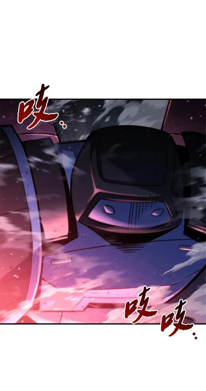 第71话 第114页