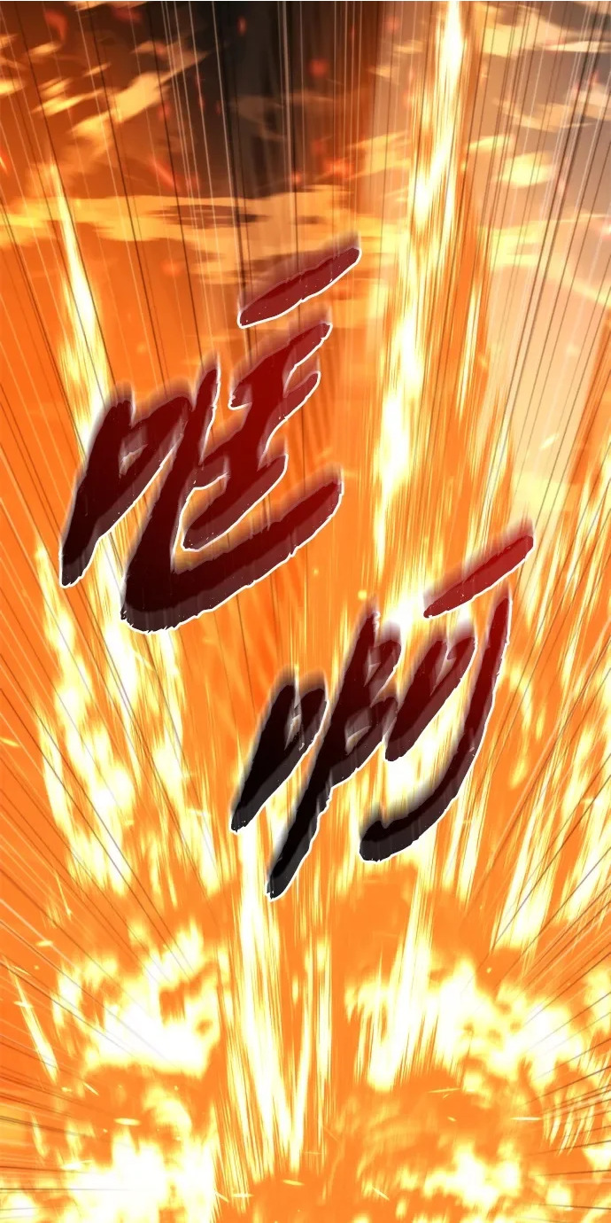 第72话 第37页