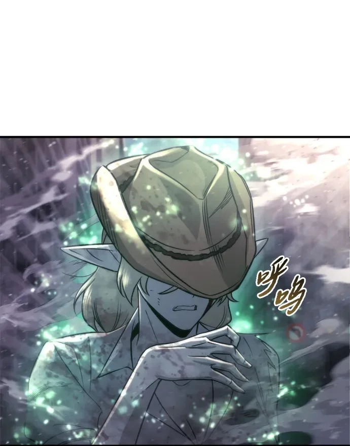 第72话 第100页