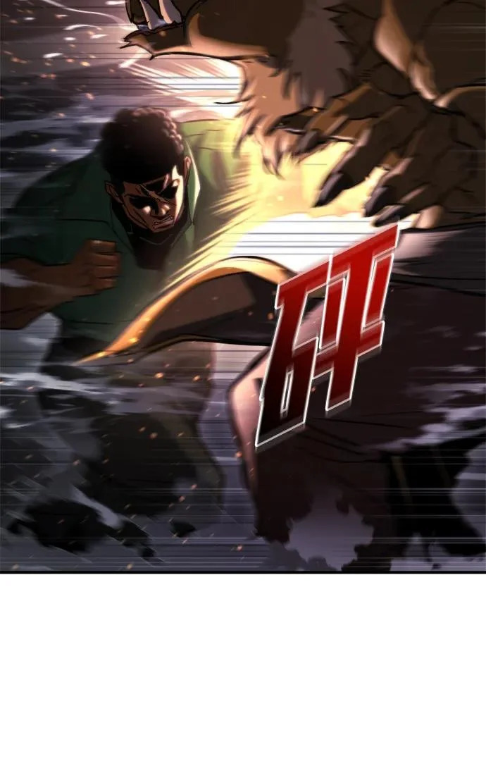 第73话 第4页