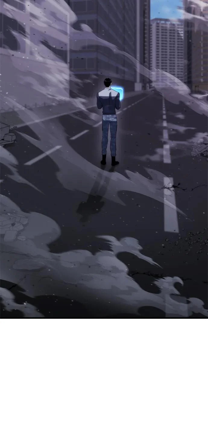 第73话 第33页