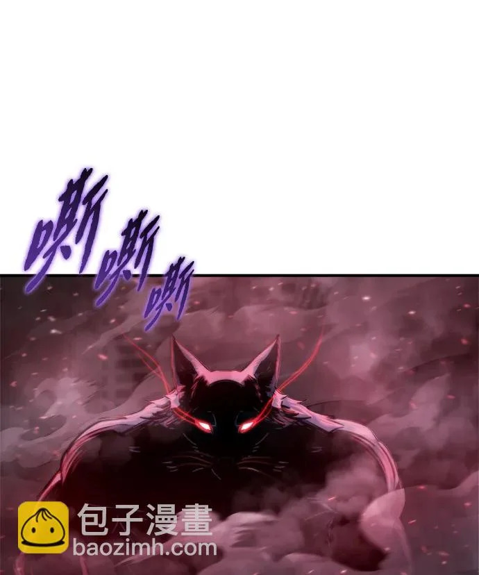 第73话 第63页