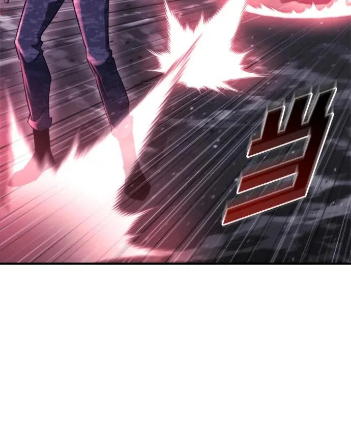 第73话 第98页