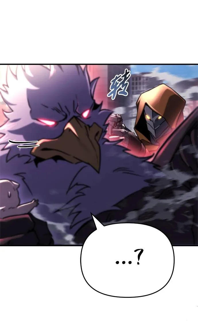 第74话 第22页