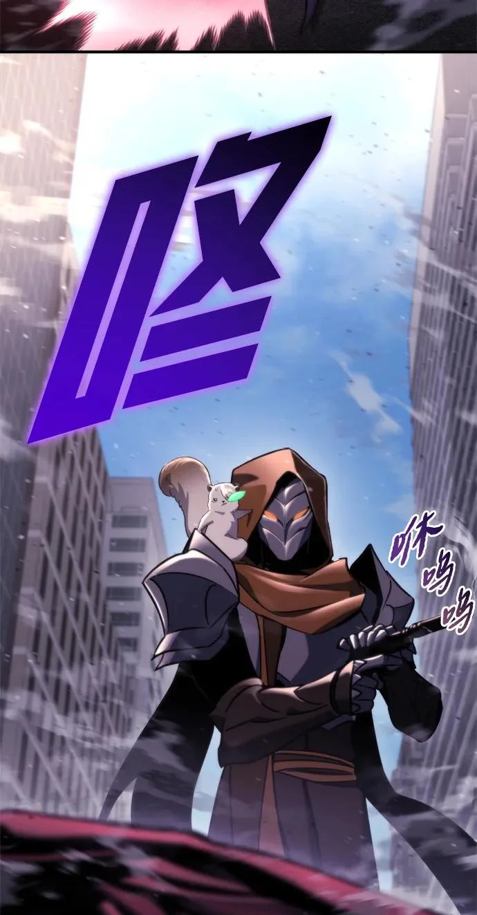 第74话 第25页