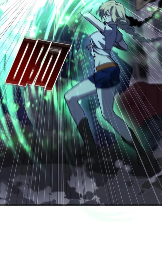 第74话 第46页