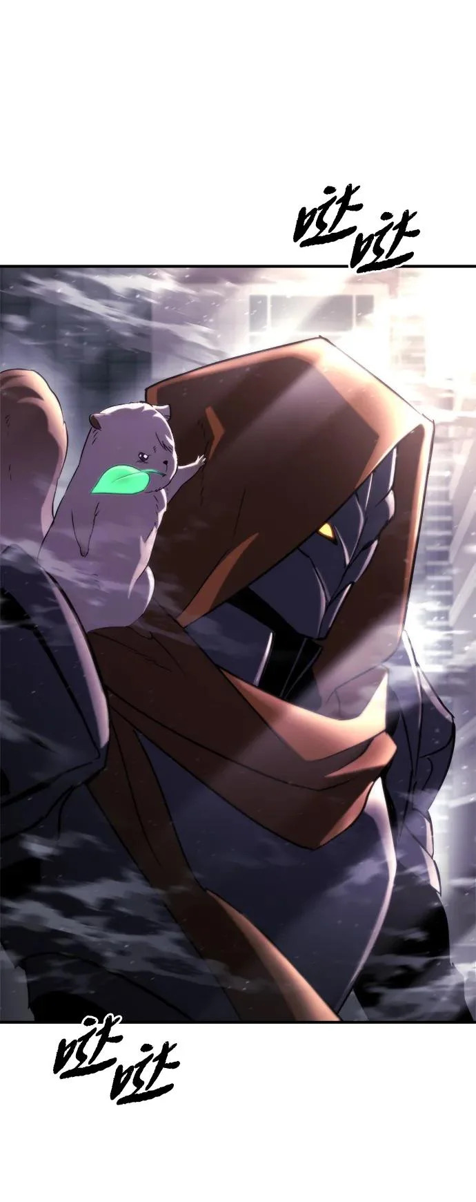 第74话 第58页