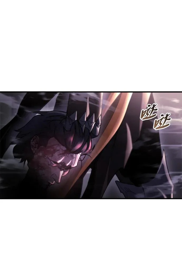 第74话 第59页