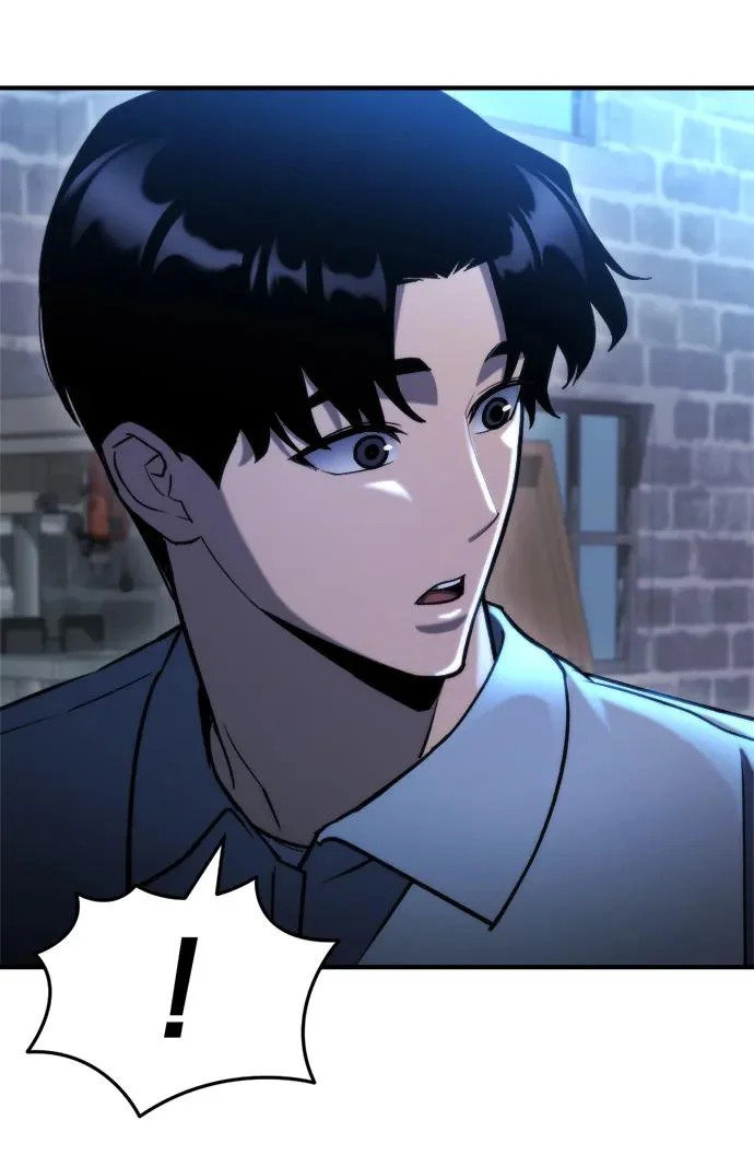 第75话 第109页