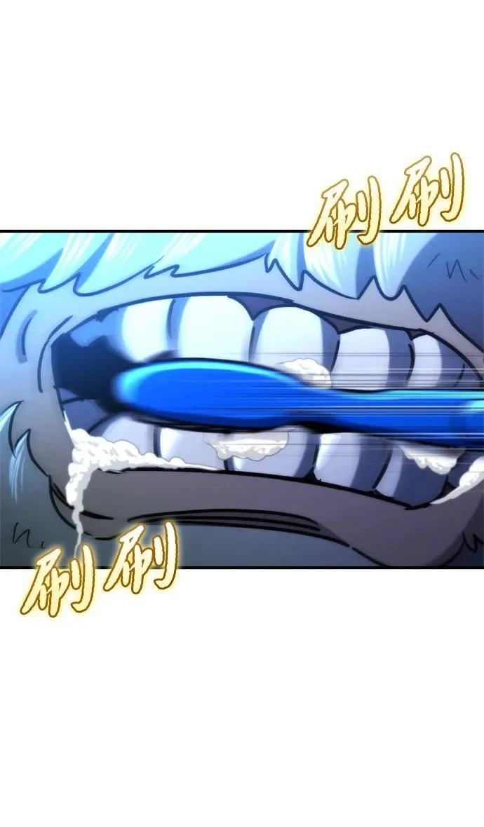 第75话 第112页
