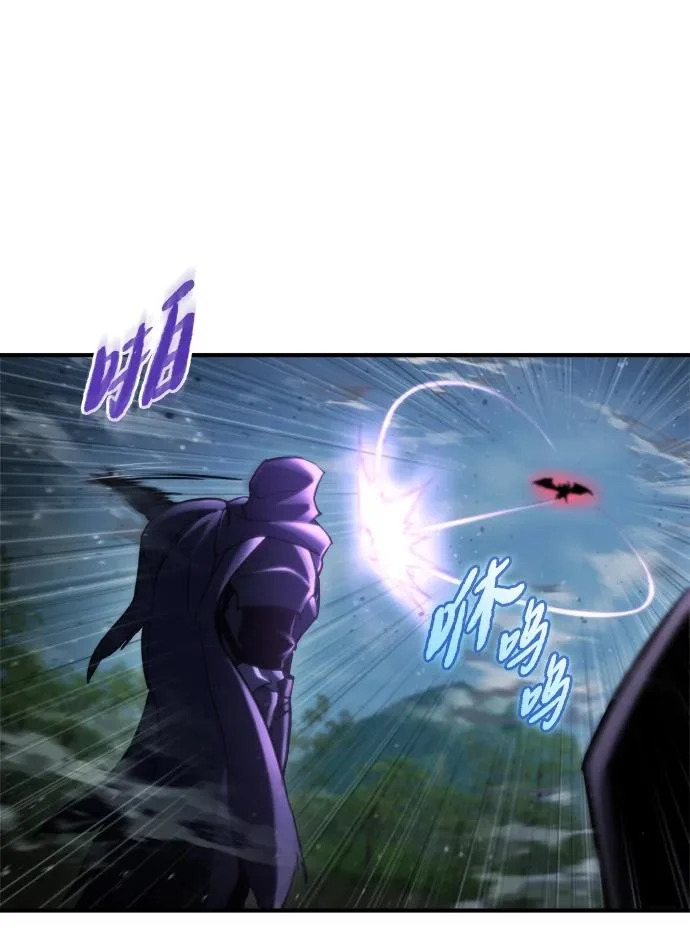第76话 第78页