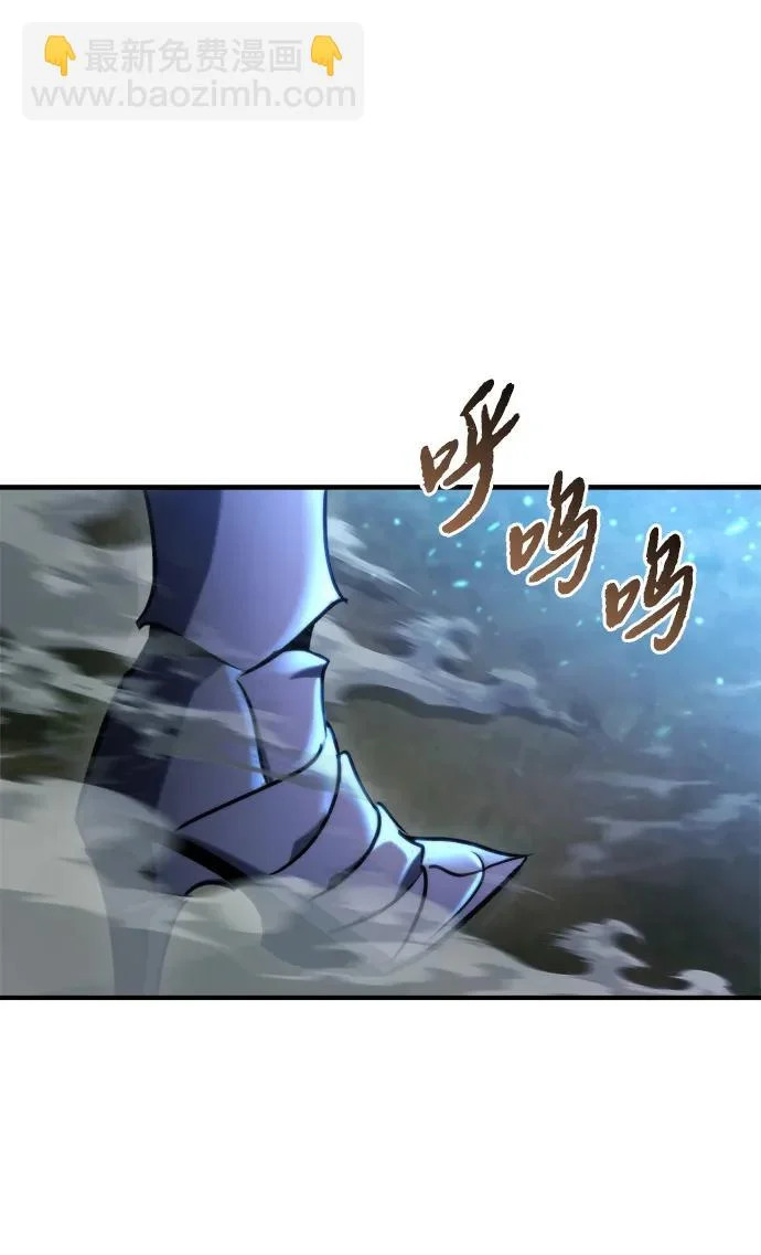 第76话 第92页