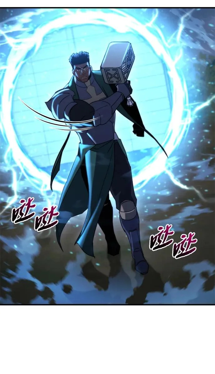 第77话 第25页