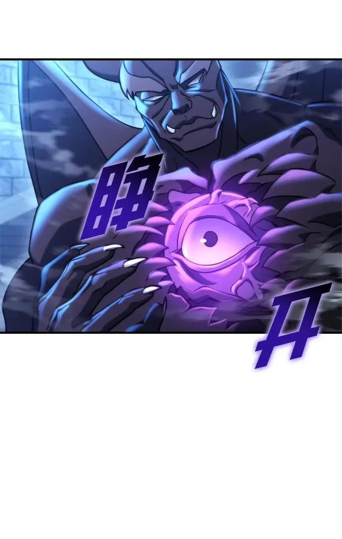 第77话 第49页