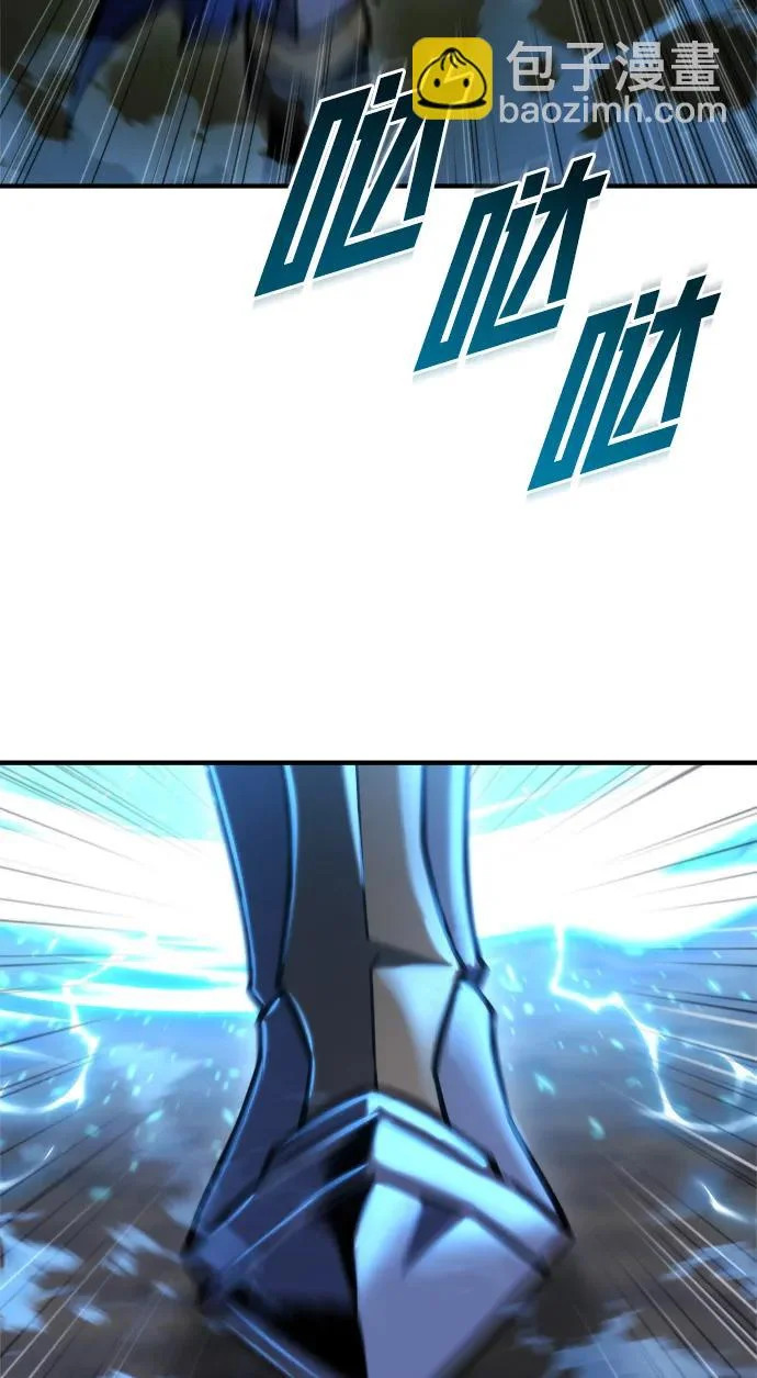 第77话 第55页