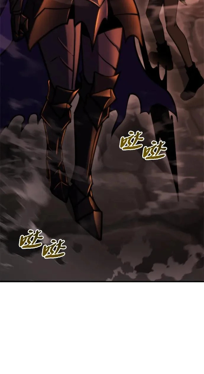 第77话 第89页