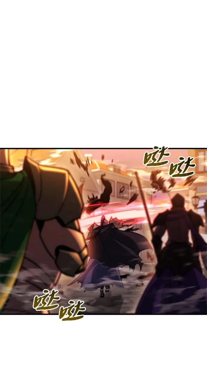 第77话 第91页