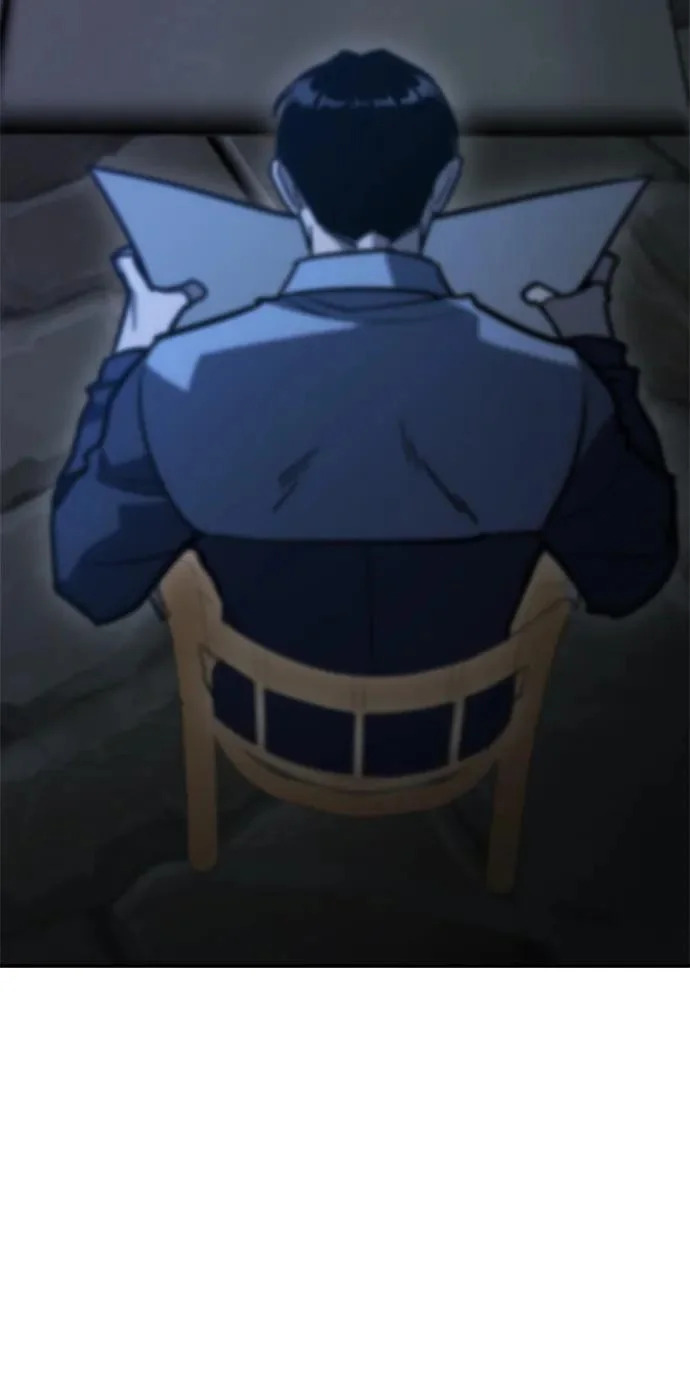 第78话 第21页
