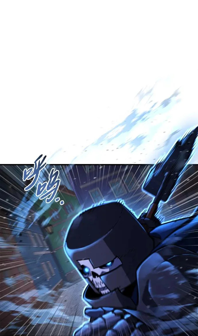 第79话 第28页