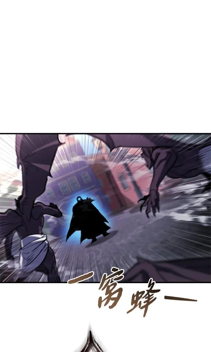 第79话 第32页