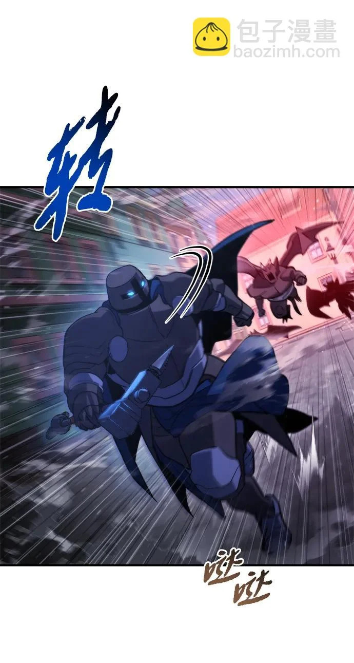 第79话 第34页