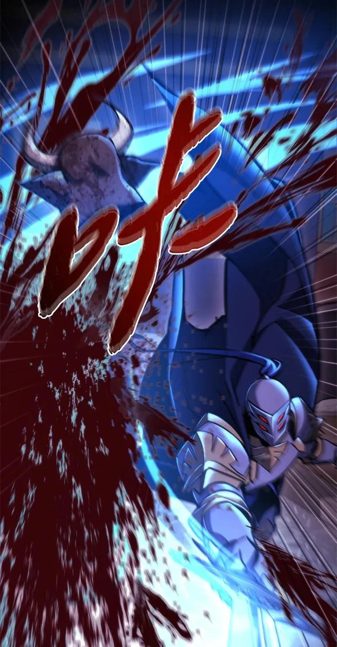 第79话 第46页