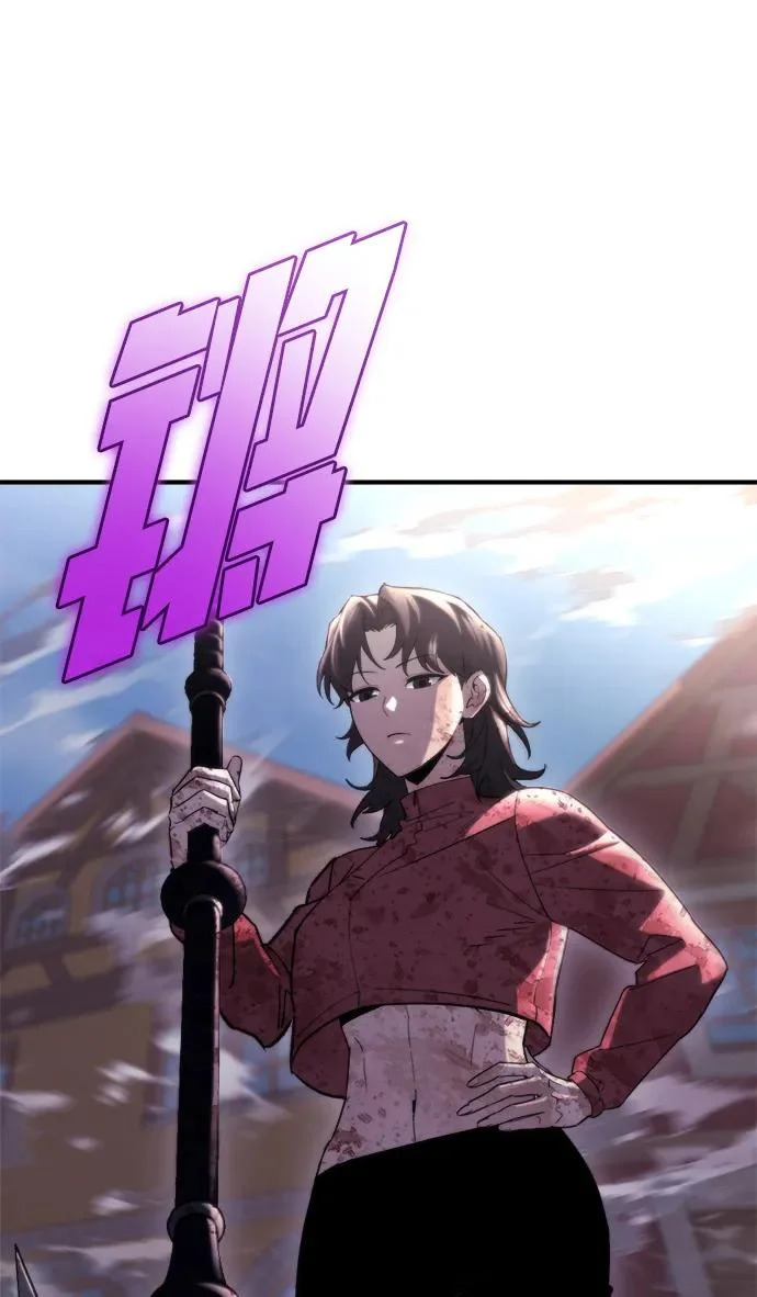 第79话 第58页