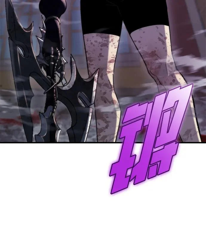 第79话 第59页