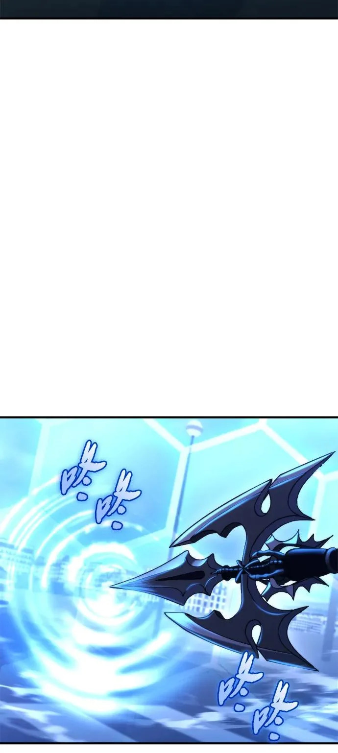 第79话 第82页