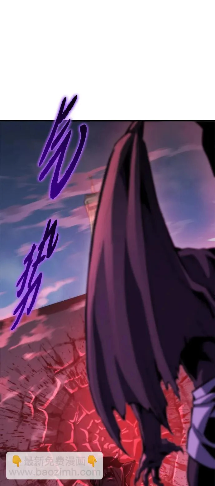 第79话 第92页