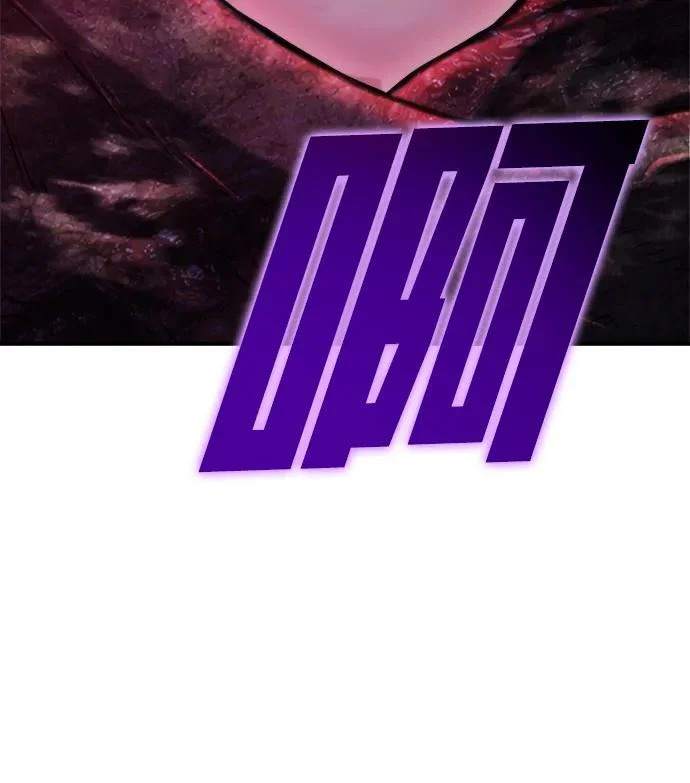 第79话 第98页