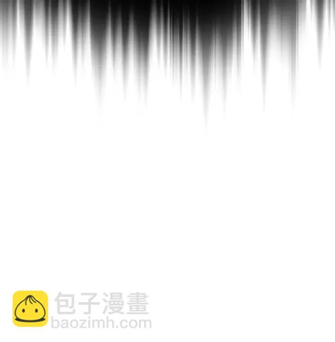 第80话 第90页