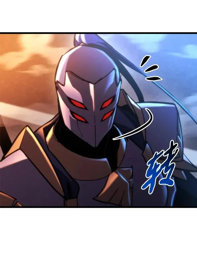 第81话 第35页