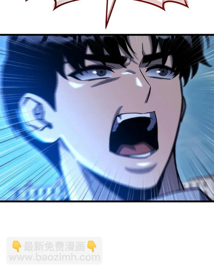 第81话 第72页