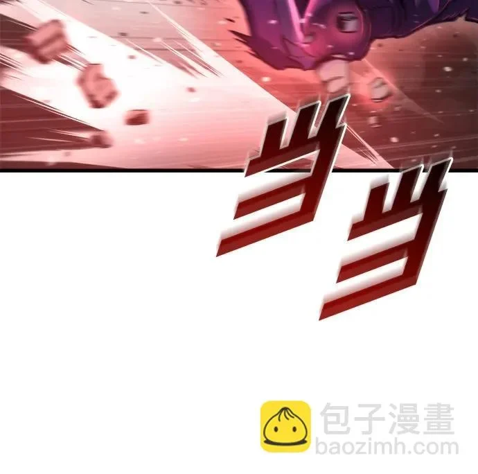 第81话 第81页