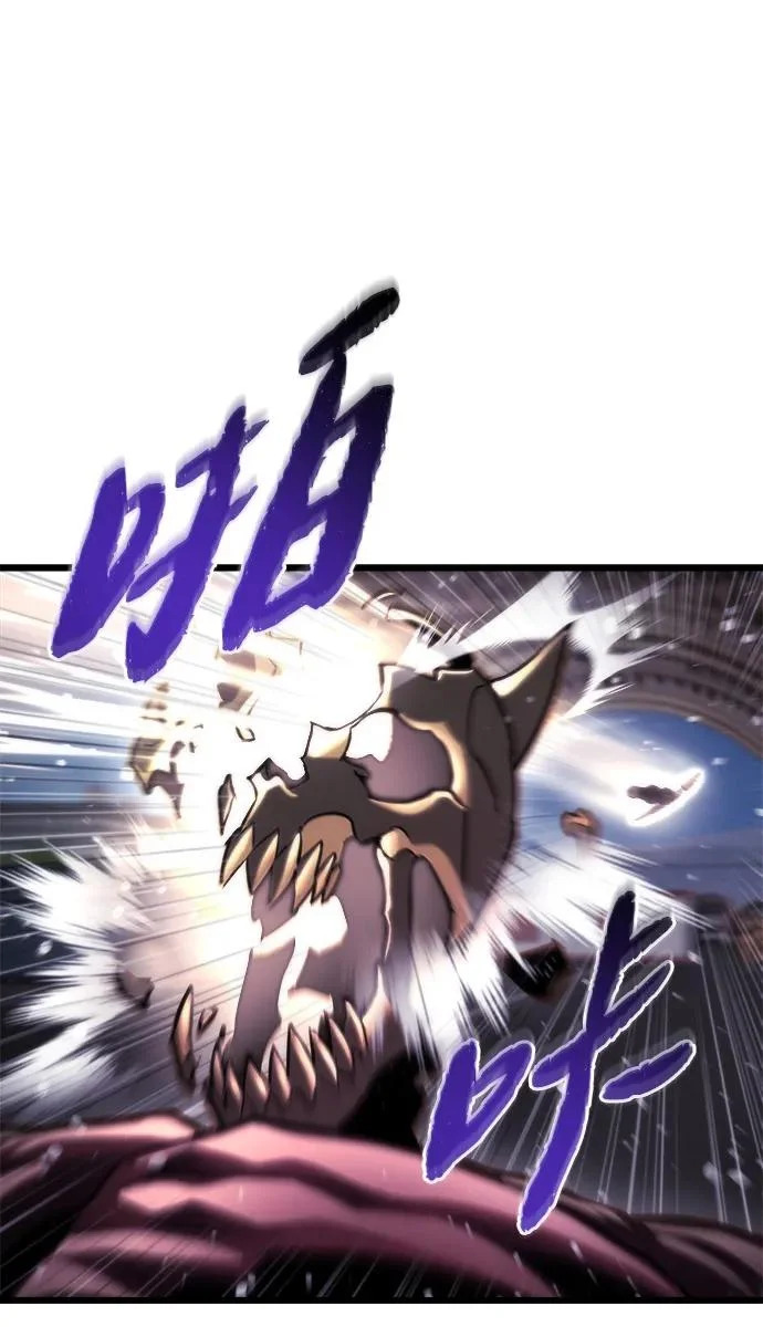 第81话 第91页