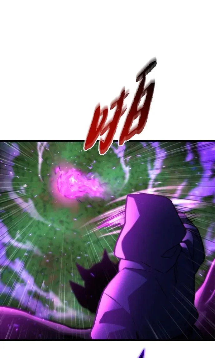 第81话 第109页