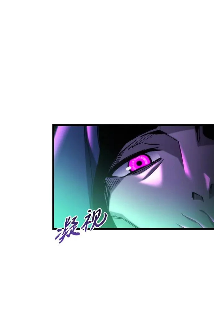 第81话 第115页