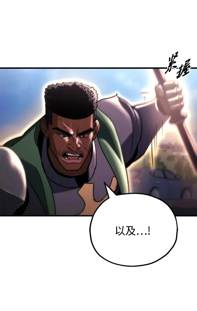 第82话 第49页